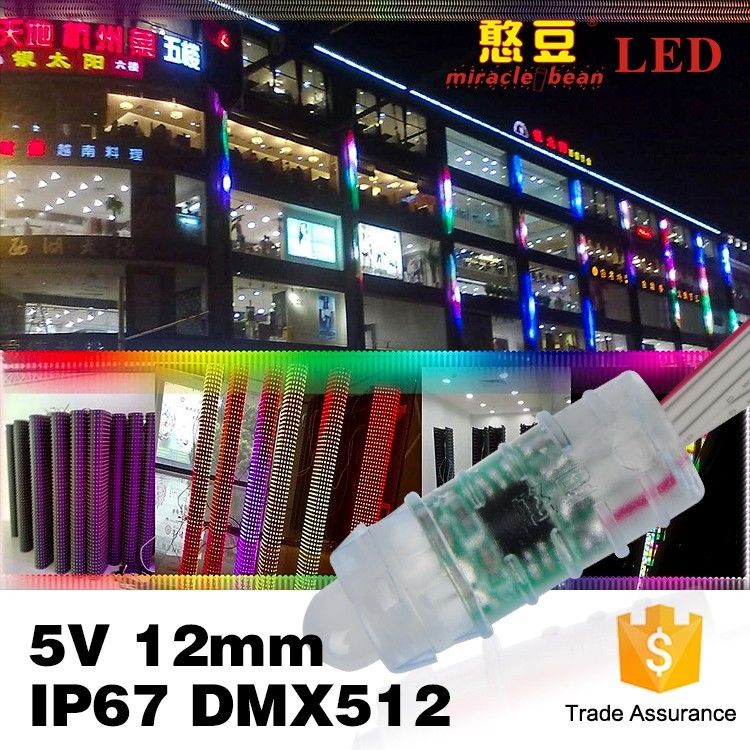 rgb pixel led light price