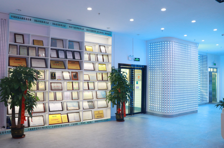 China Shenzhen Xinhe Lighting Optoelectronics Co., Ltd. company profile