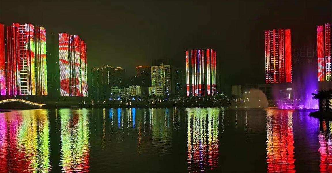 Amusement LED Lamp