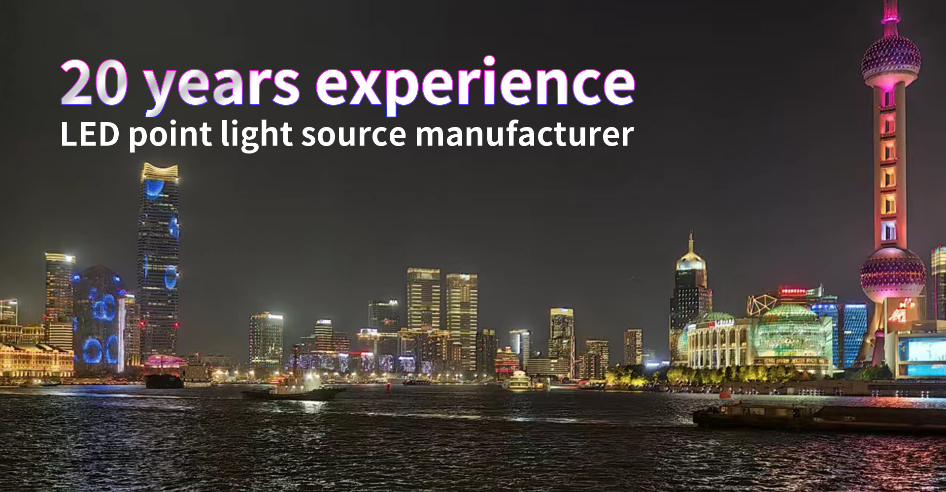 quality LED Light Module factory