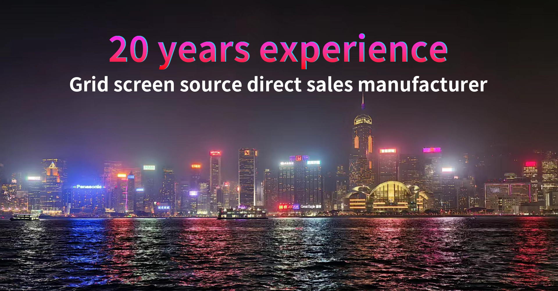 quality LED Light Module factory