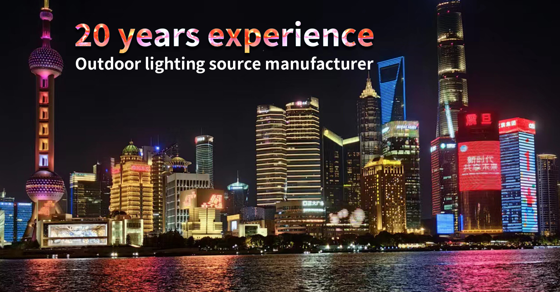 quality LED Light Module factory