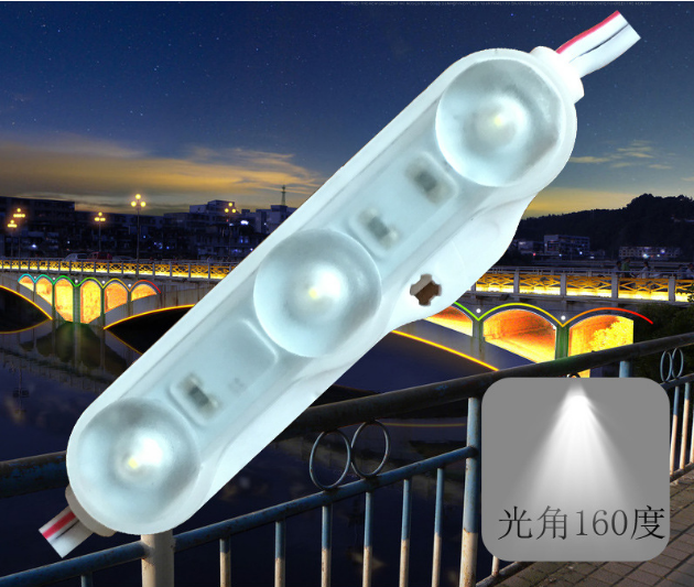 12V LED Module SMD 2835 IP65 Outdoor Sign Module 1.5W Injection Module 0