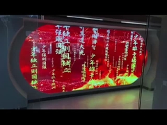 Led Transparent Screen LED Grille Screen Transparent Mesh LED Display Video Wall Indoor P3.9-7.8