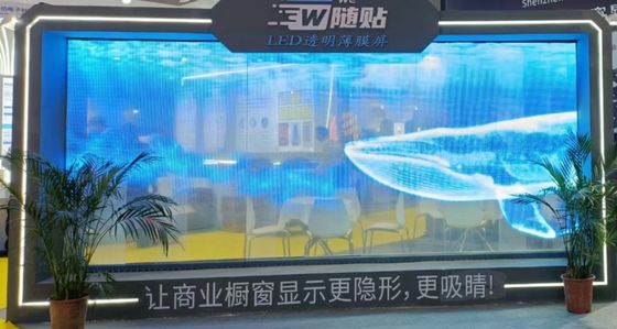 P10 RGB Color LED Transparent Film Screen Indoor Hard / Flexible LED Display Screen