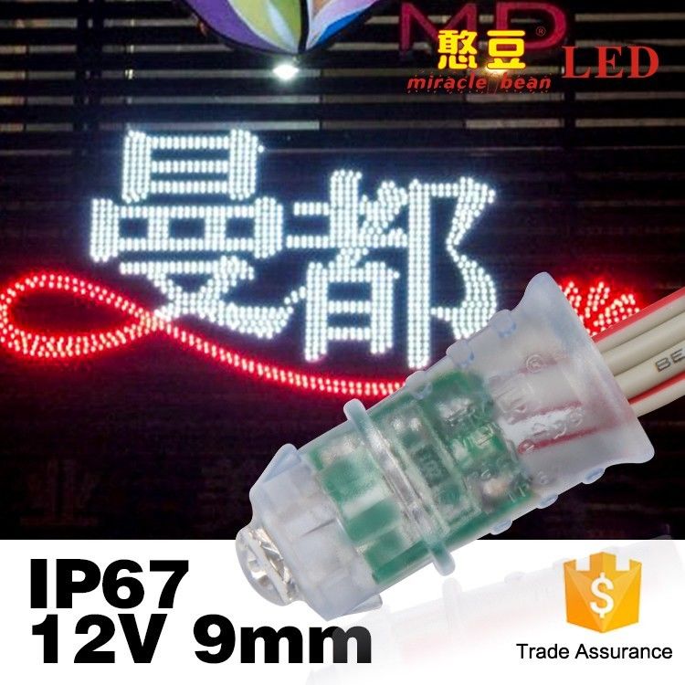F5 / 9mm Size Pixel LED Lighting , RGB Pixel Lights With 3 Years Warranty