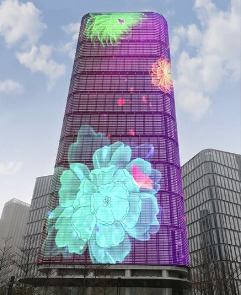 High Brightness Outdoor IP67 Flexible LED Mesh Display P50 P83 P100 ...