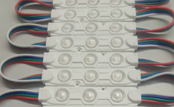 LED Modules Light SMD5050 RGBW Mini LED Injection Modules for Billboard ...