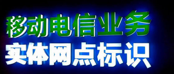 1.5w LED Light Module 3 LED Injection Lens 2835 5730 SMD LED Module