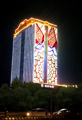 Outdoor RGB LED Pixel Light Waterproof IP67 SMD5050 20mm DC05V Miracle Bean