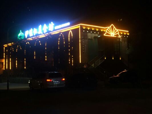 LED Point Light Source LED 1800k-6500k 40mm 0.75W IP67 Waterproof DMX512 For Outdoor Projects