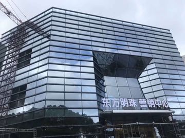 1 Meter Aluminum Profile Led Pixel Lamp Outdoor Building Lighting Project Design